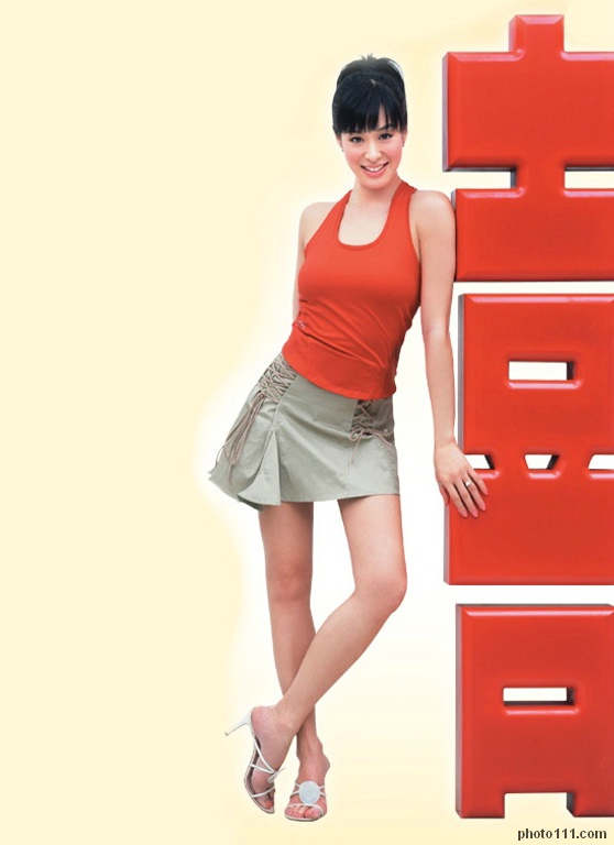 Christy Chung’s Feet