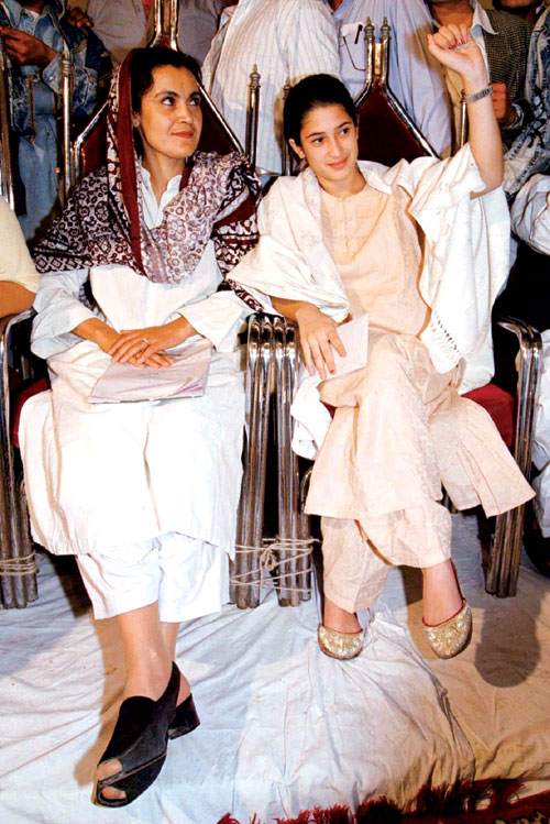Fatima Bhutto's Feet 
