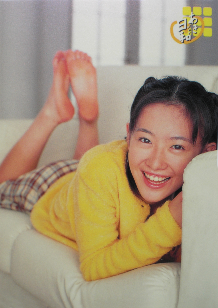 Aki Maeda's Feet - I piedi di Aki Maeda - Page: 4 - Celebrities Feet 2024