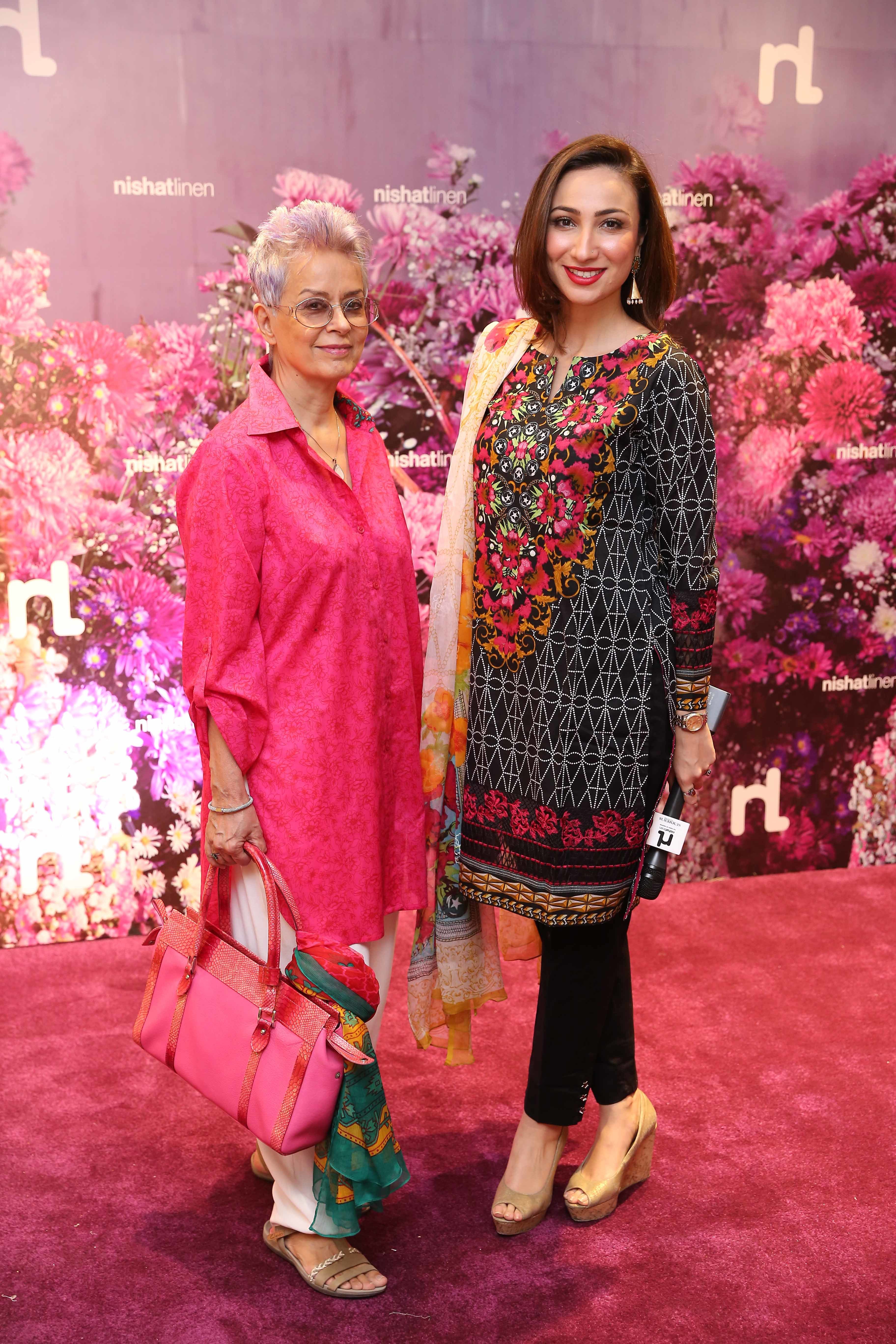 Feet of Anoushey Ashraf