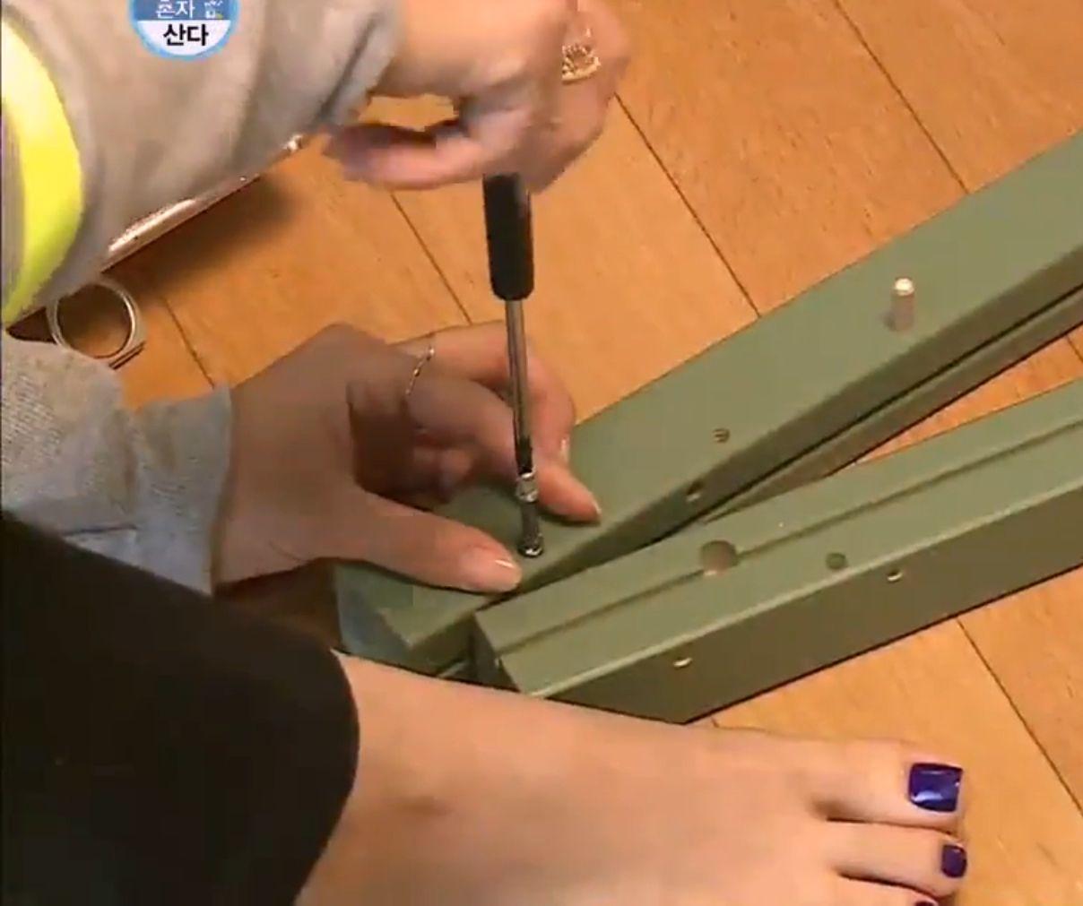 Chae-Ah Han feet photo 189972474 Chae-Ah Han feet photo 189972474 - High quality celebrity feet picture