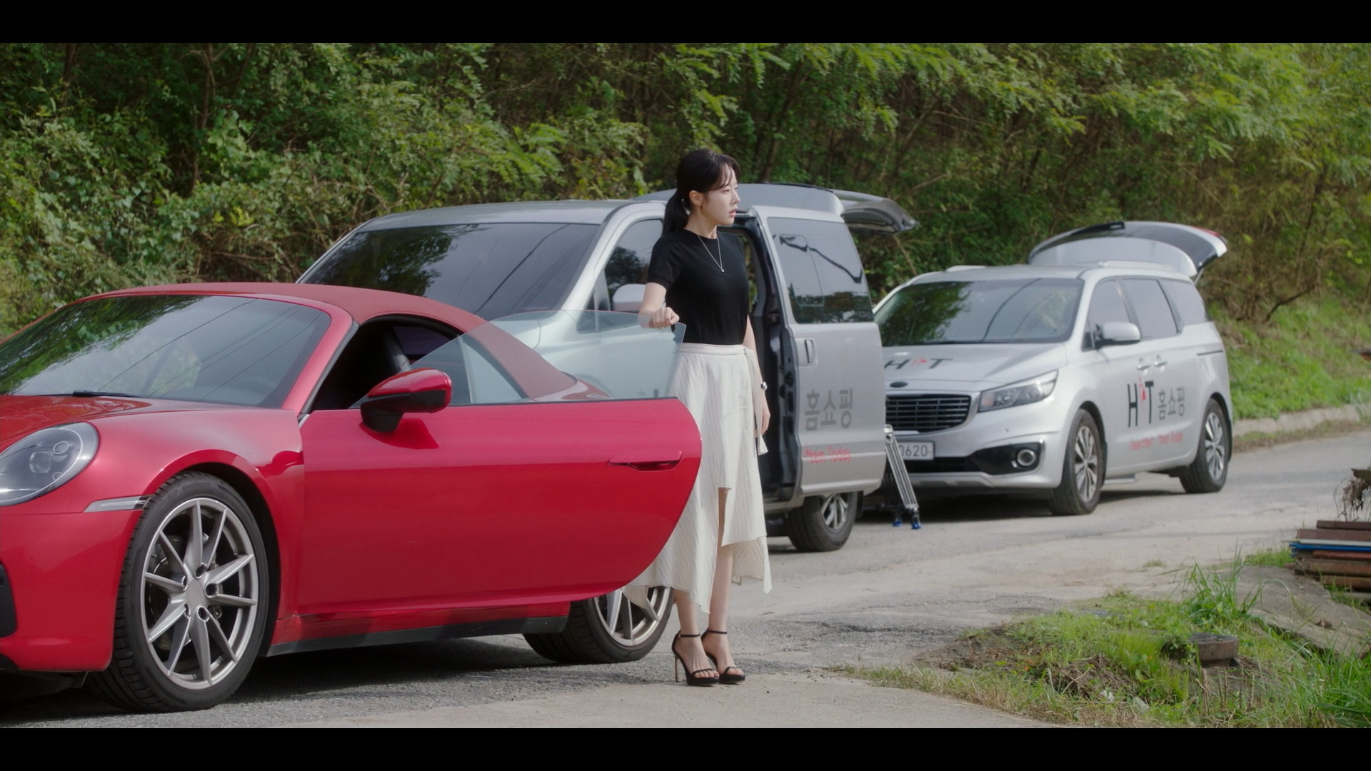 Chae Won-Bin's feet