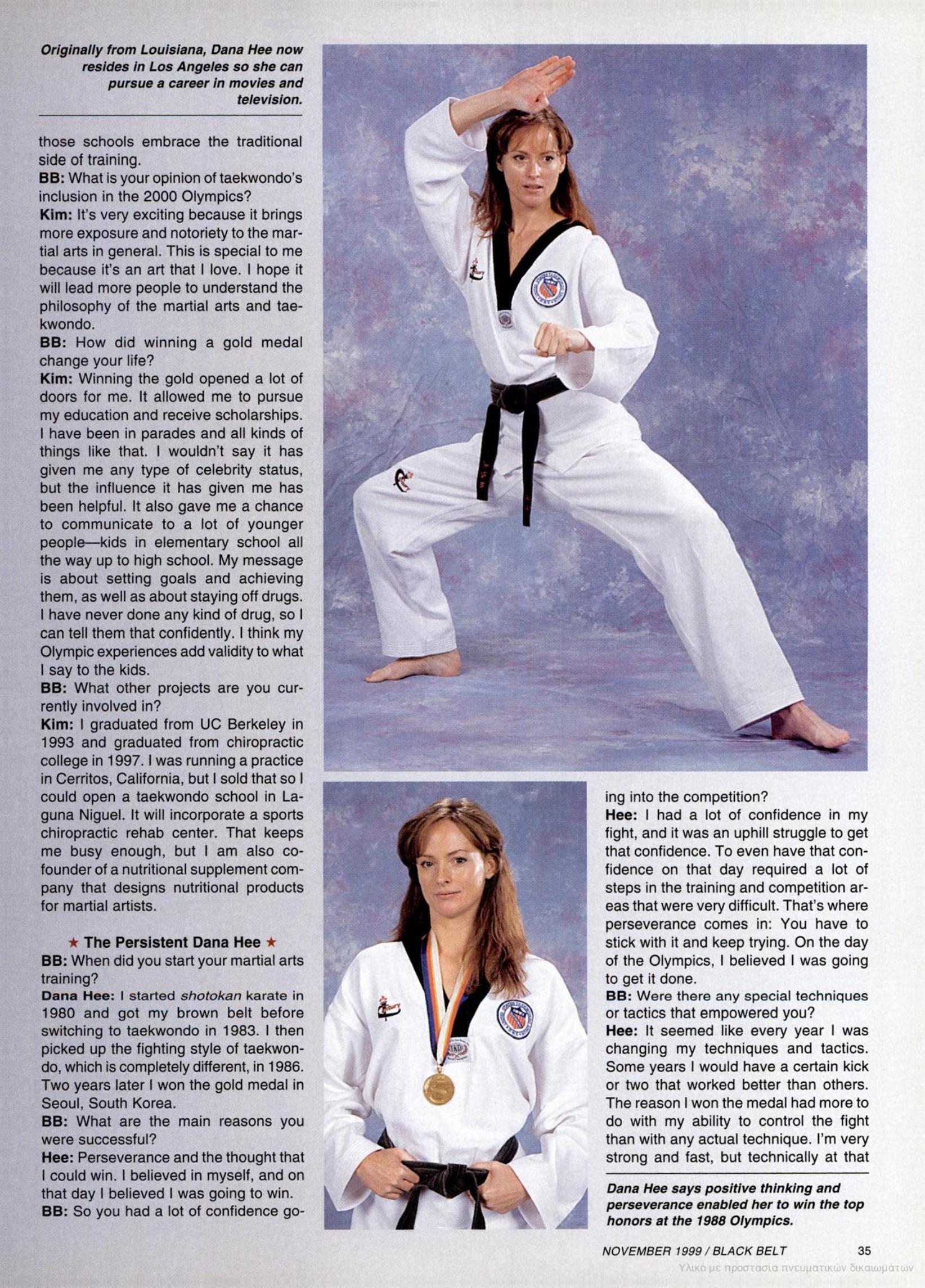 Dana hee taekwondo