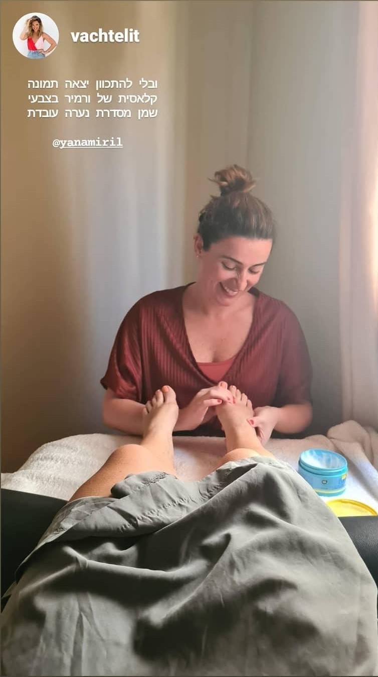 Feet of Efrat Vachtel