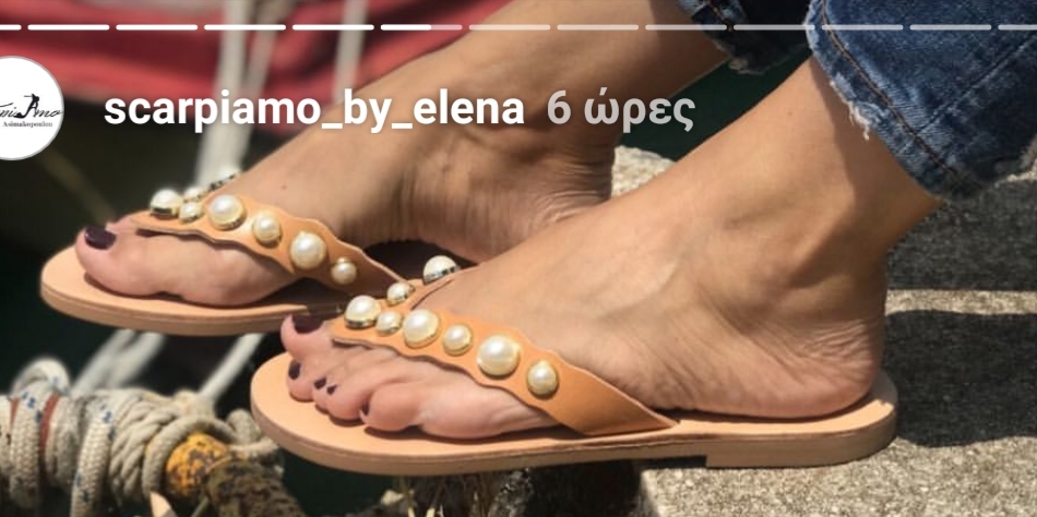 Elena Asimakopoulou feet photo 190404607 Elena Asimakopoulou feet photo 190404607 - High quality celebrity feet picture