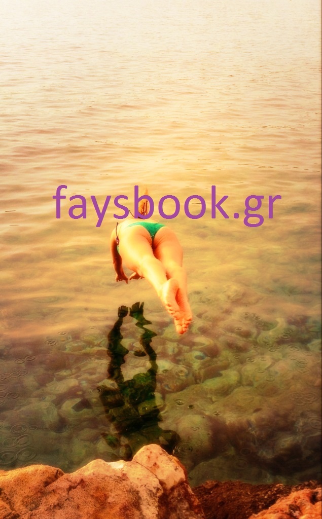 Fei Skorda - Celebrity photo