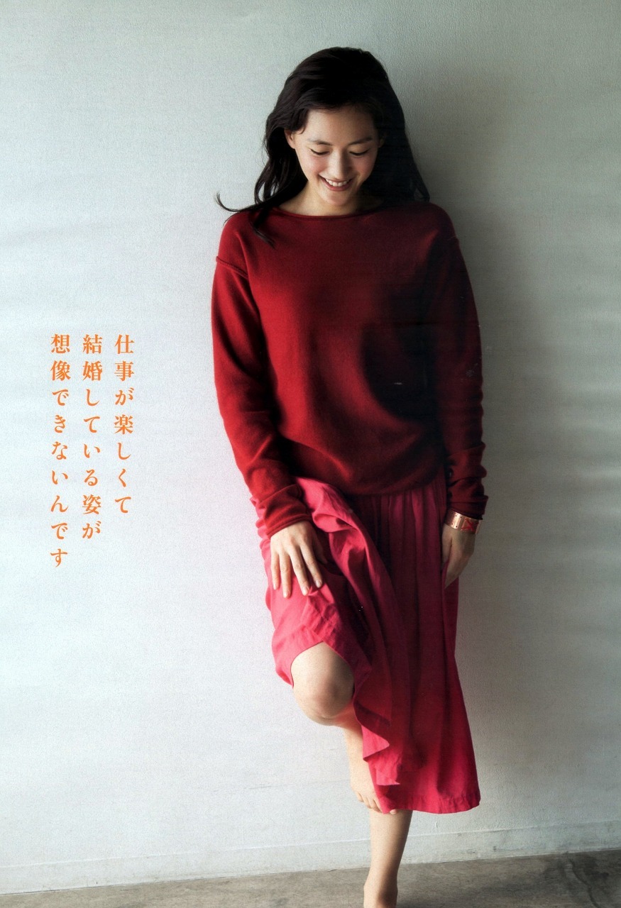Haruka Ayase feet photo 190862365 Haruka Ayase feet photo 190862365 - High quality celebrity feet picture