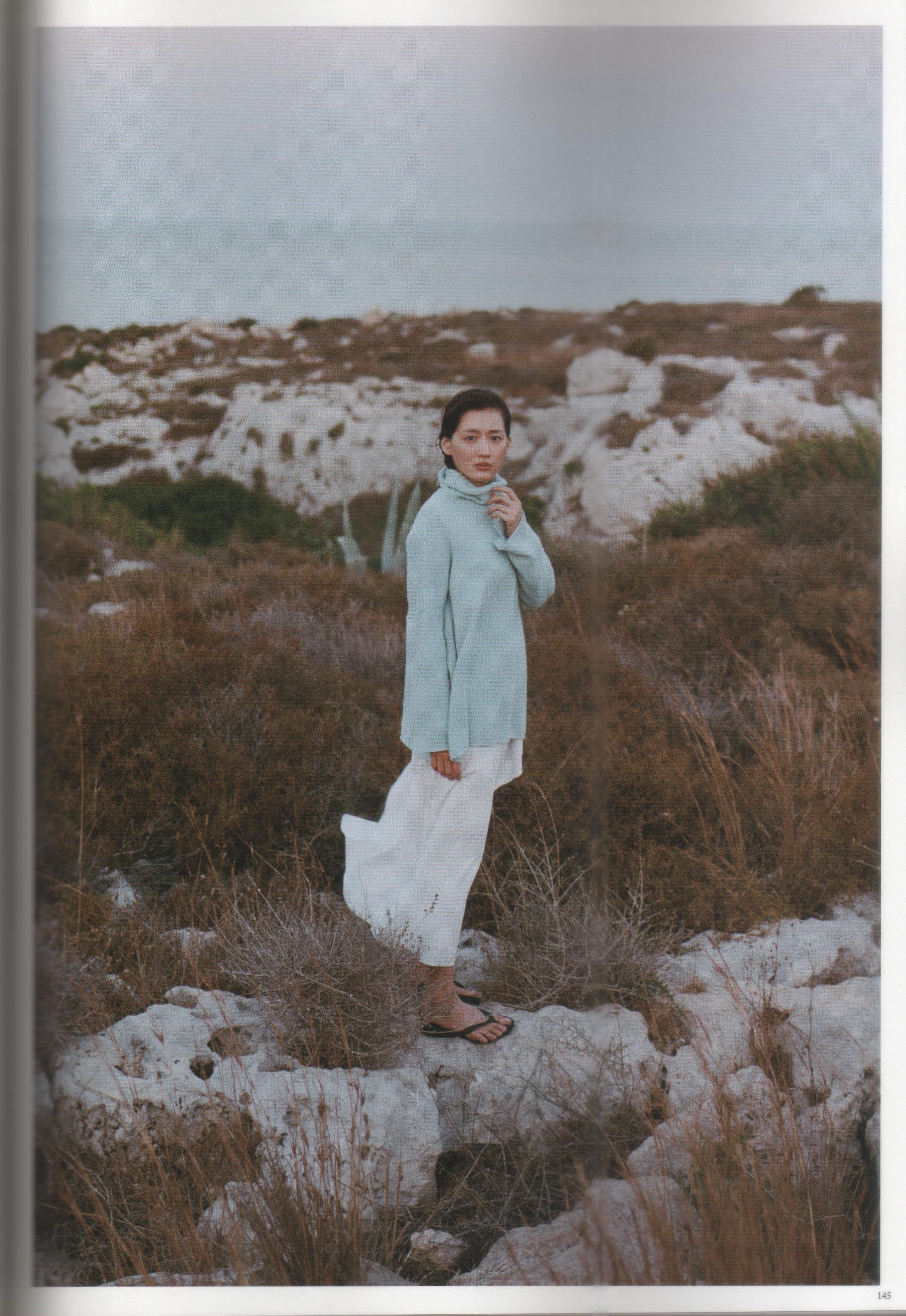 Haruka Ayase feet photo 190862438 Haruka Ayase feet photo 190862438 - High quality celebrity feet picture