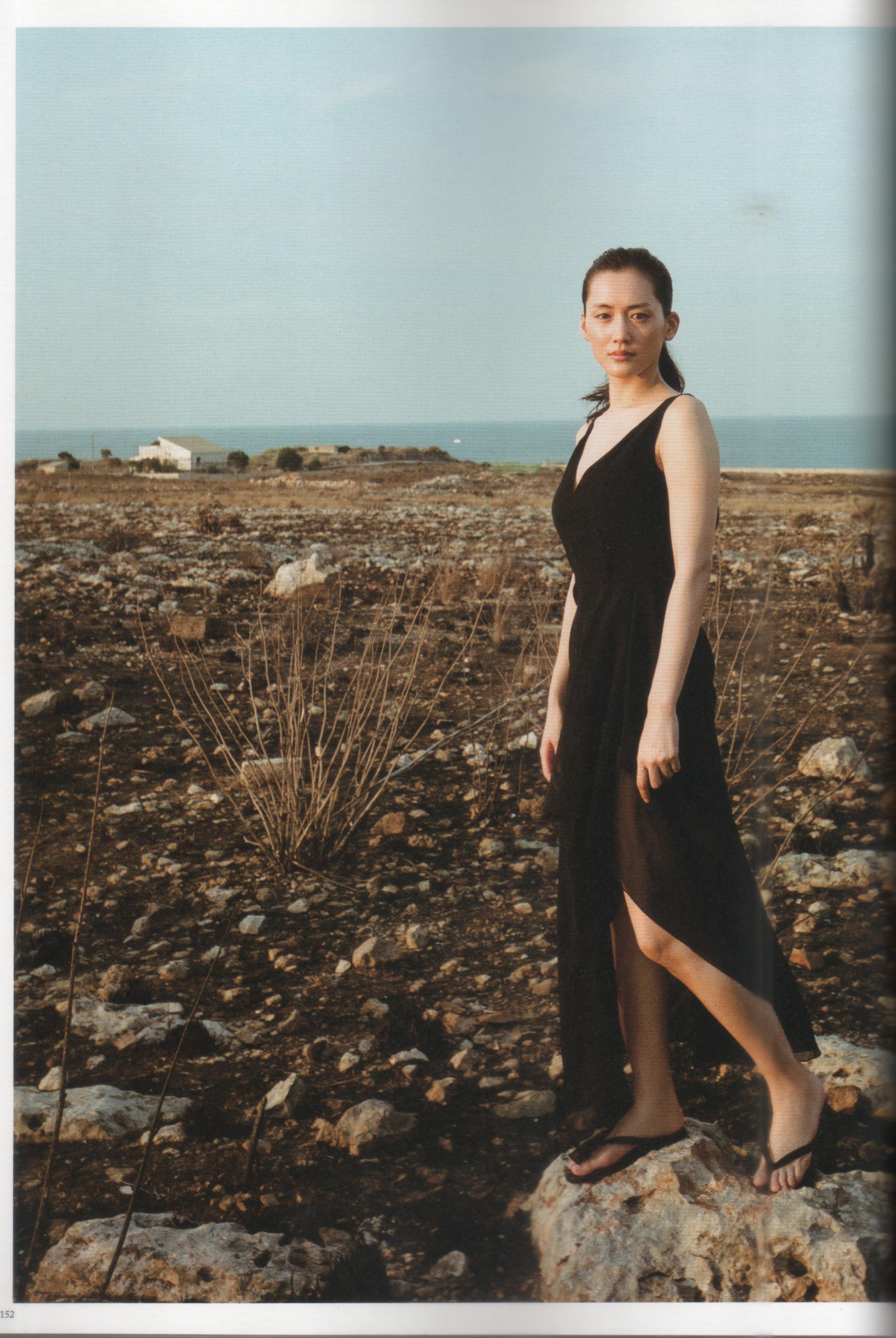 Haruka Ayase feet photo 190862441 Haruka Ayase feet photo 190862441 - High quality celebrity feet picture