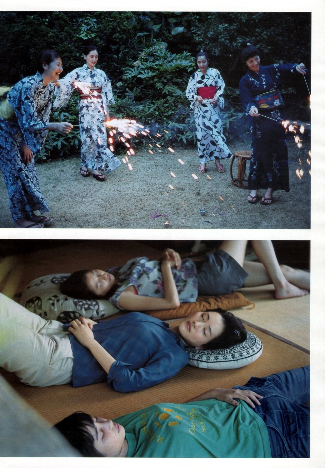 Haruka Ayase feet photo 190862446 Haruka Ayase feet photo 190862446 - High quality celebrity feet picture