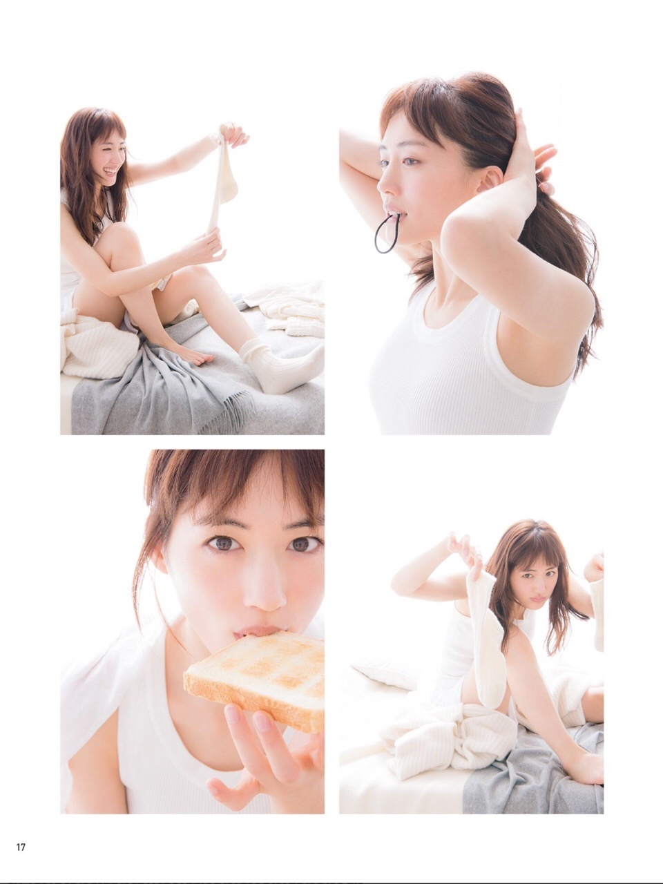 Haruka Ayase feet photo 190862470 Haruka Ayase feet photo 190862470 - High quality celebrity feet picture