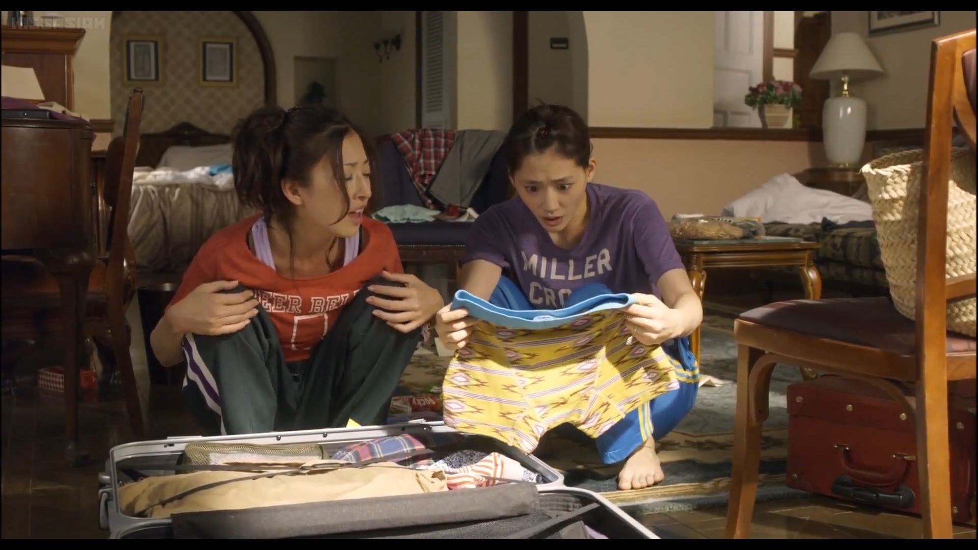 Haruka Ayase feet photo 190862482 Haruka Ayase feet photo 190862482 - High quality celebrity feet picture