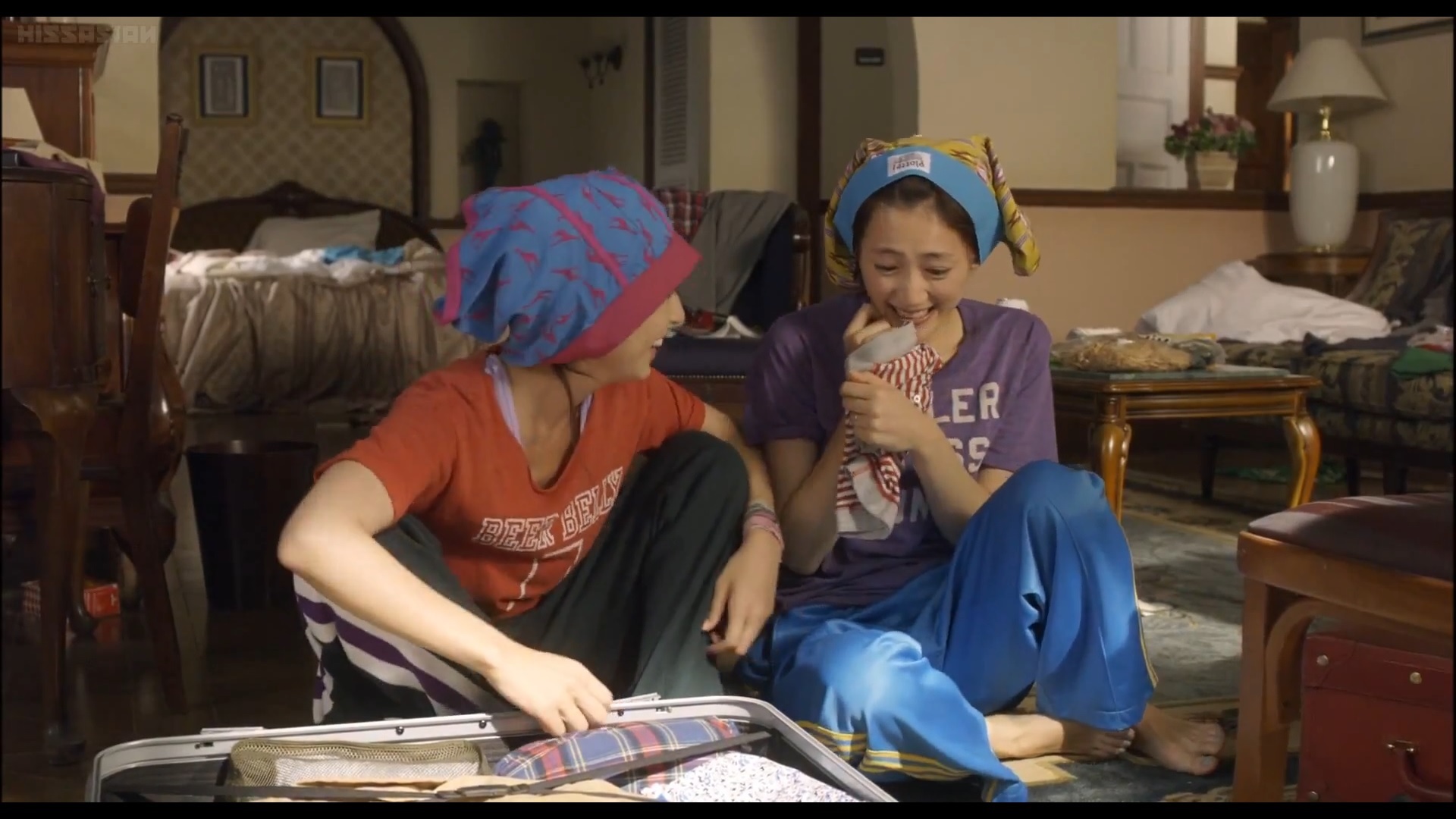 Haruka Ayase feet photo 190862483 Haruka Ayase feet photo 190862483 - High quality celebrity feet picture