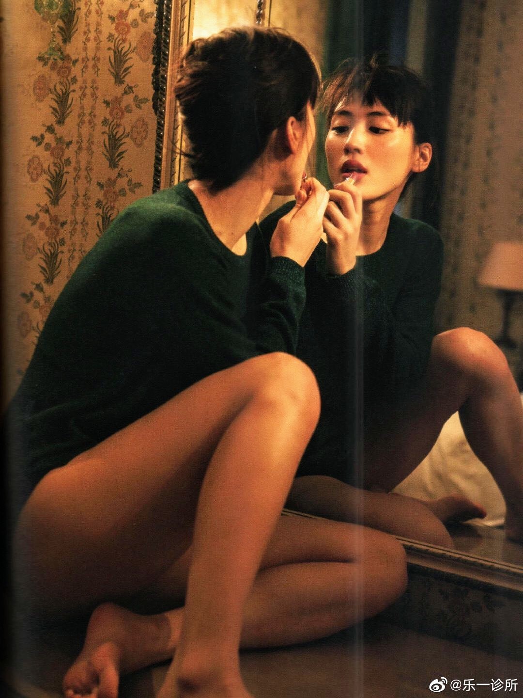 Haruka Ayase feet photo 190862490 Haruka Ayase feet photo 190862490 - High quality celebrity feet picture