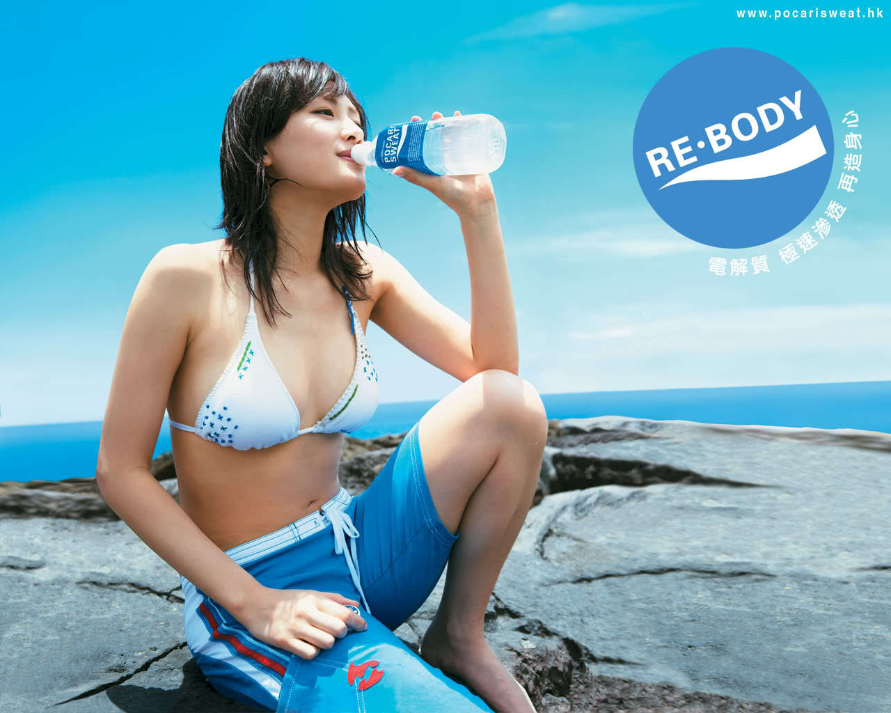 Haruka Ayase feet photo 190862206 Haruka Ayase feet photo 190862206 - High quality celebrity feet picture