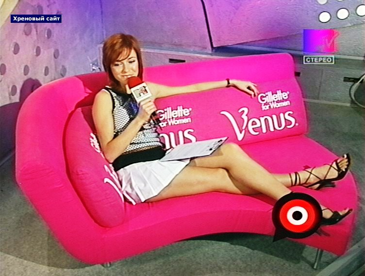 хреновый сайт