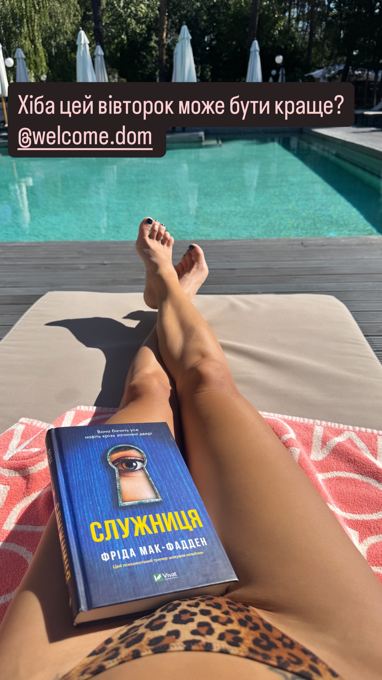 Chernivtsi shahrida porno Yupqa ona porno