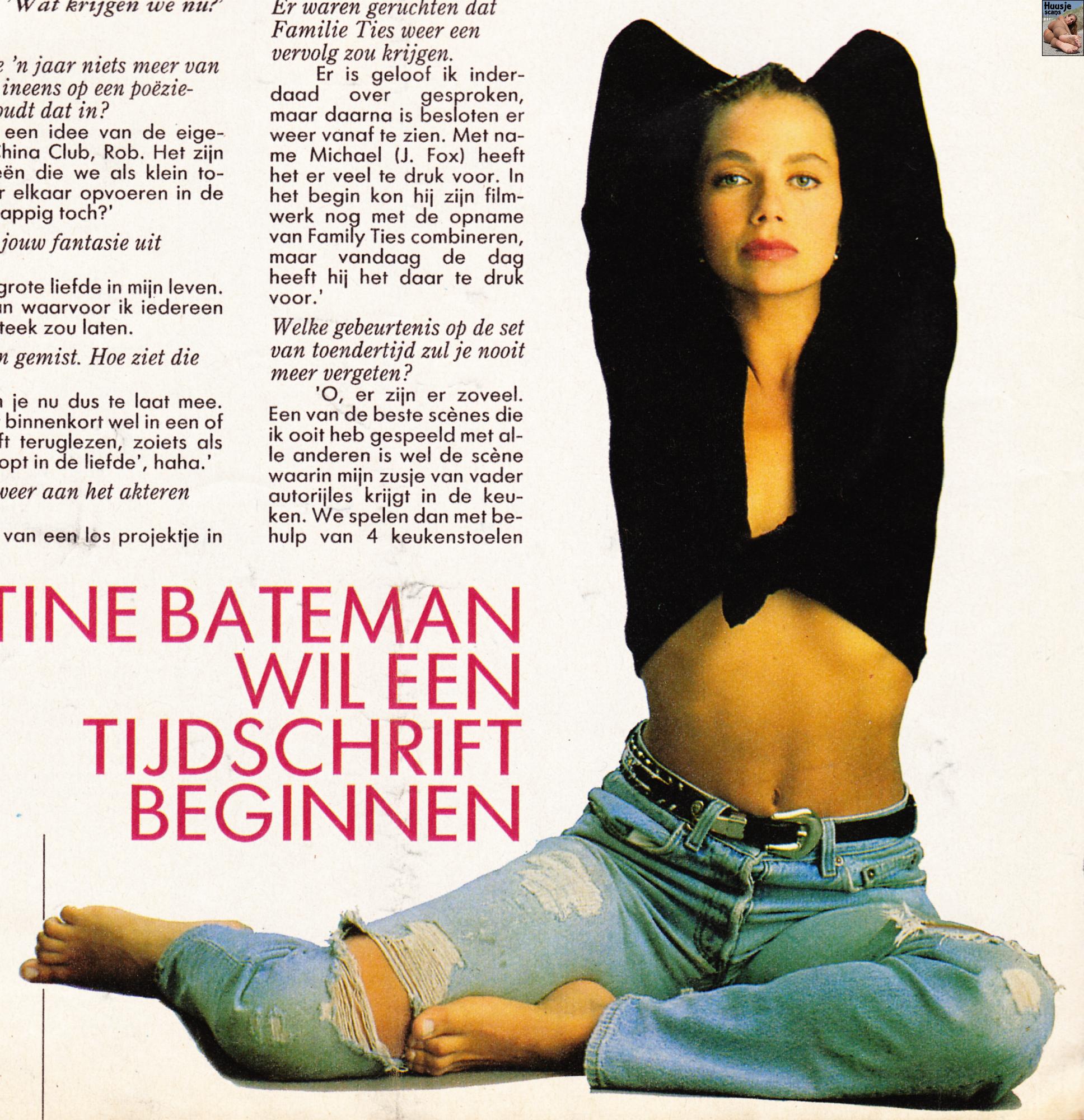 Justine bateman feet