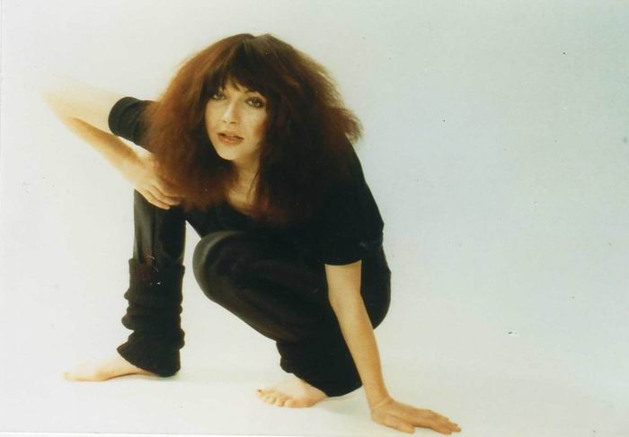 People who liked Kate Bush's feet, also liked.