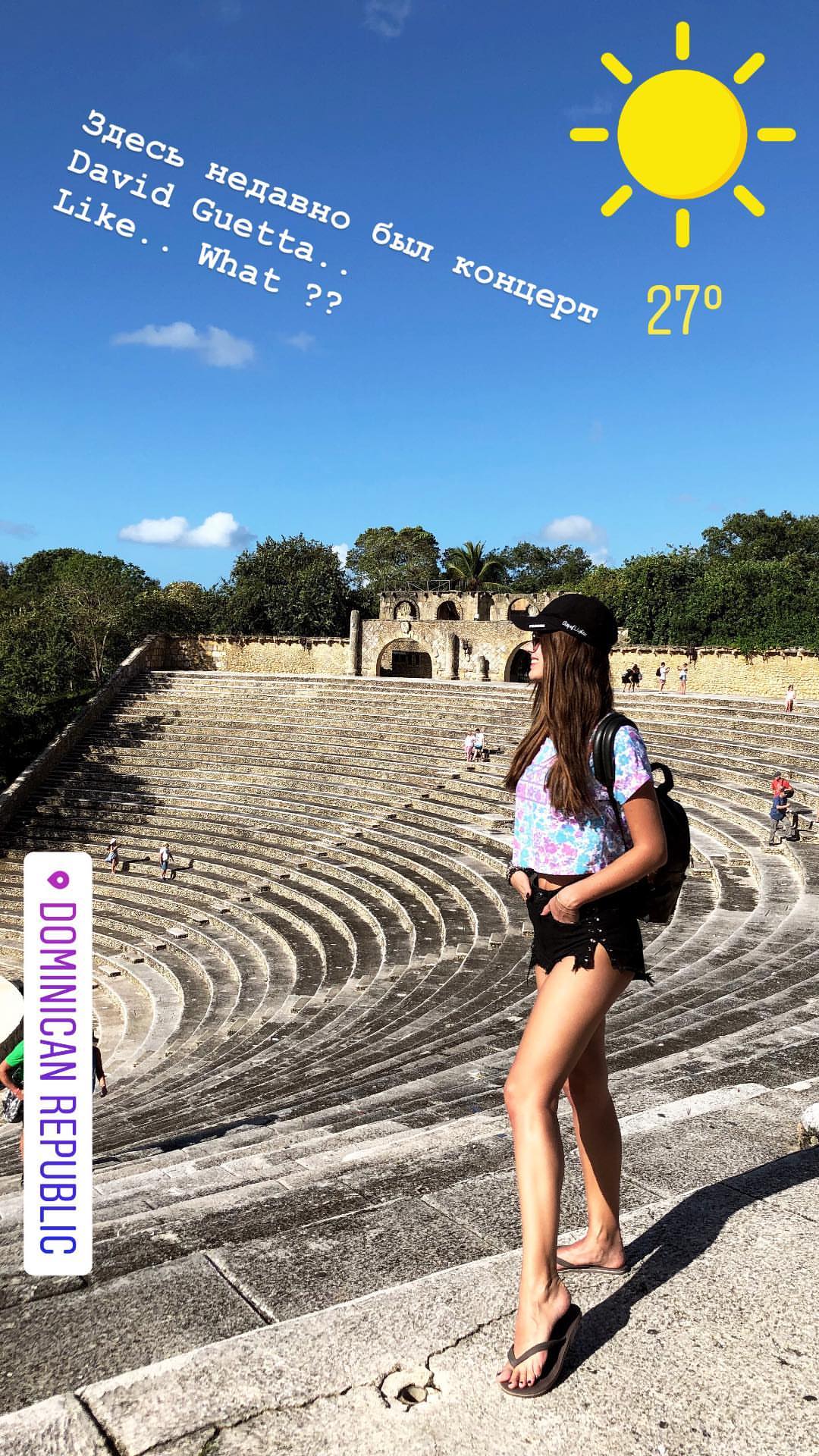 Feet of Kateryna Lozovytska