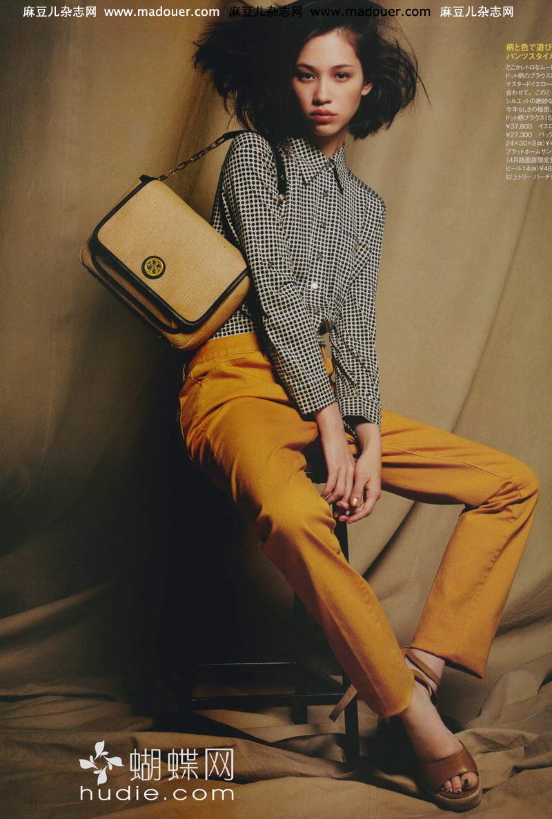 Feet Kiko Mizuhara nude photos 2019 Feet Kiko Mizuhara nude photos 2019