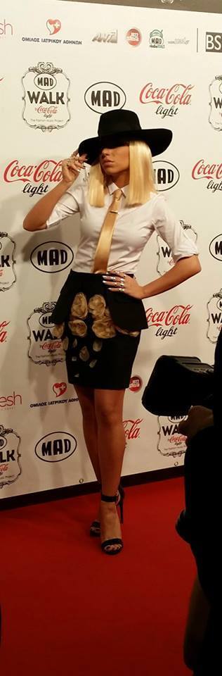 Melina Makri - Celebrity photo