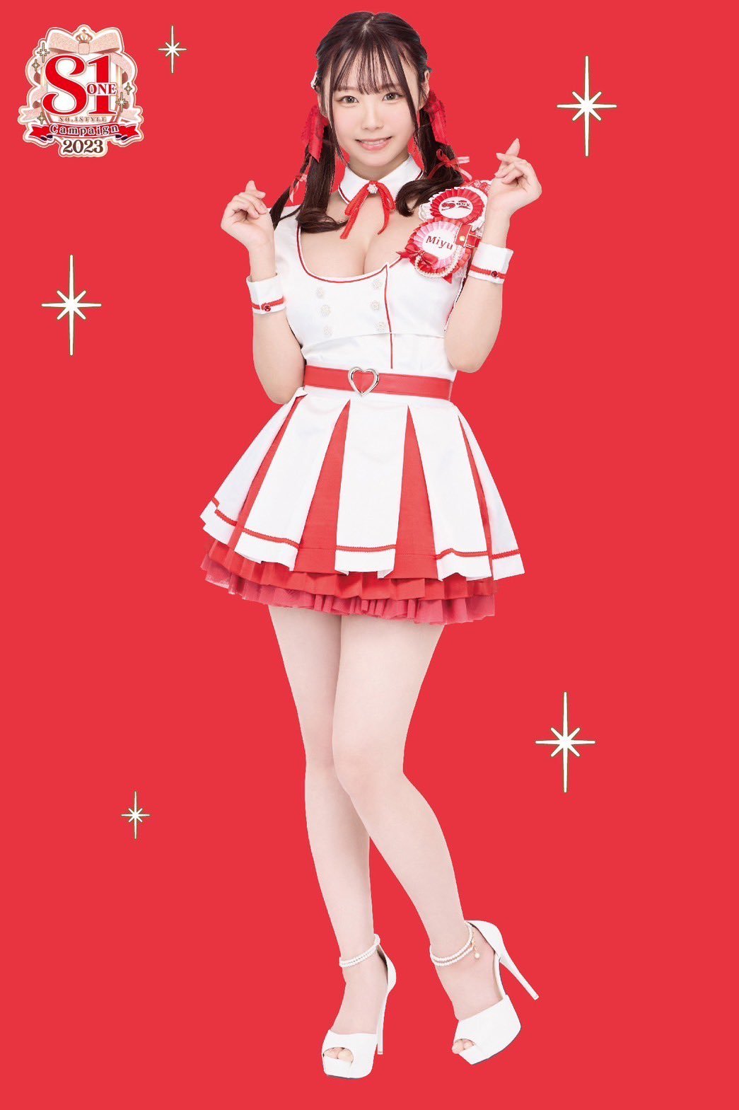 Miyu Kiyohara's feet