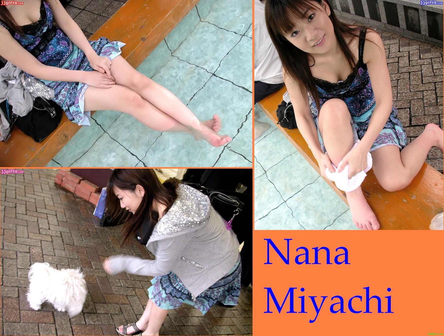 Nana miyachi
