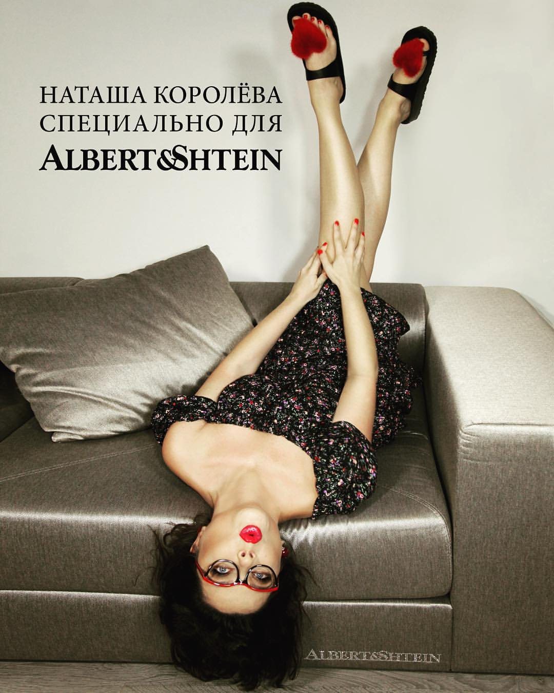 Natasha feet. Наташа королёва фут. Ступни королевой. У ног королевы. Наташа королёва feet.