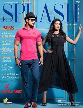 Feet of Peya Bipasha