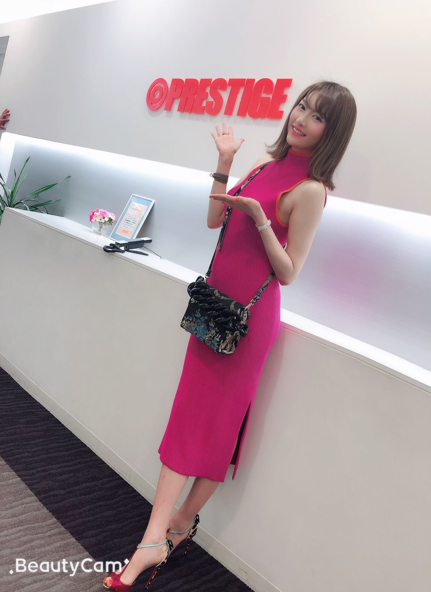 Reina Kashima's feet