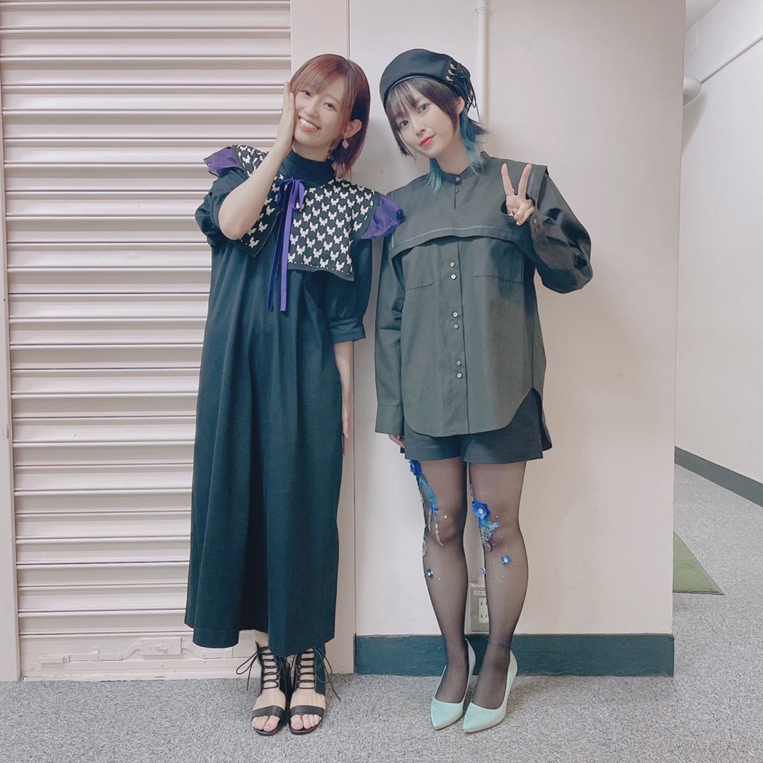 Rie Takahashi's Feet - I piedi di Rie Takahashi - Page: 2 - Celebrities