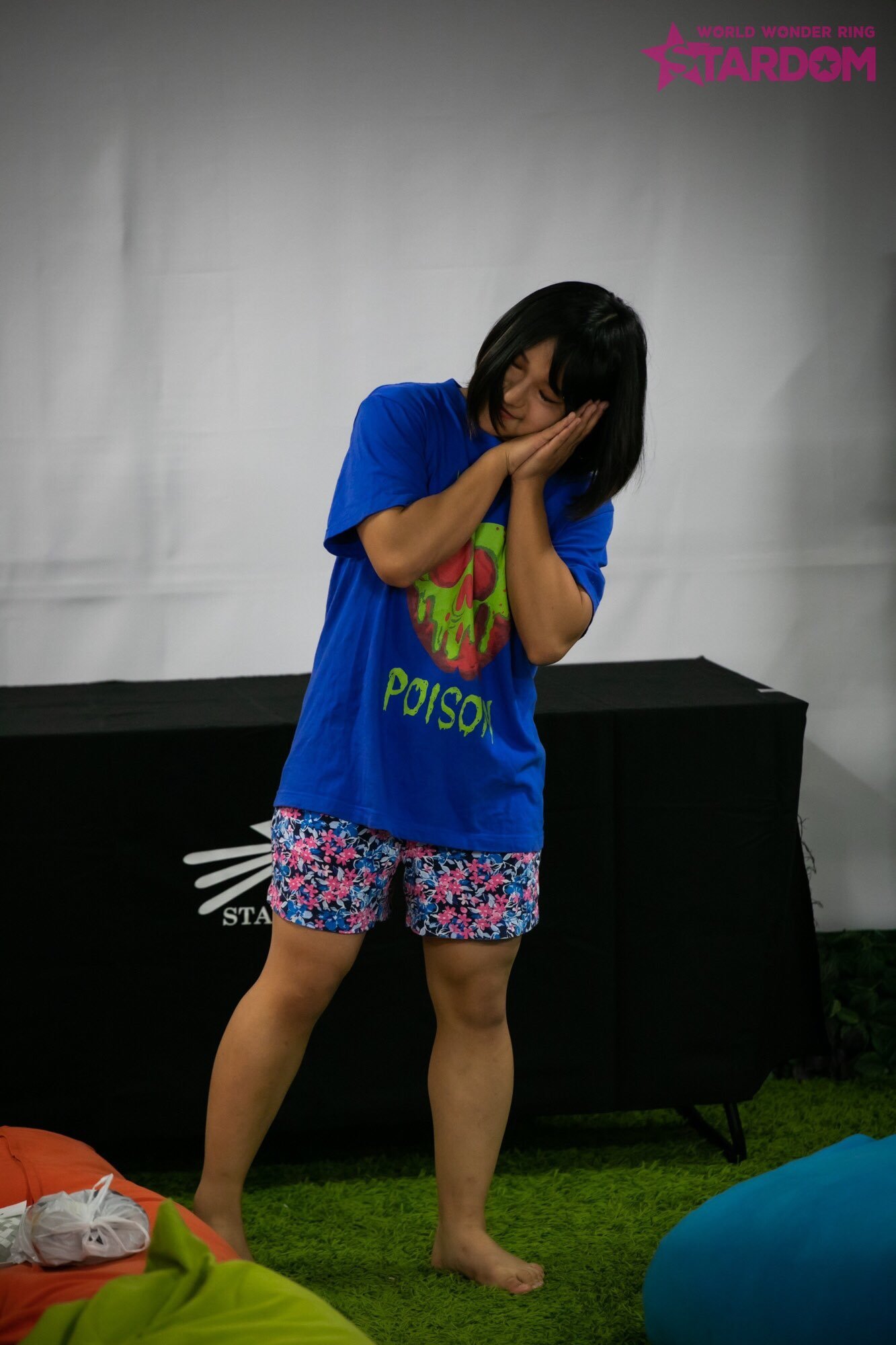 Saya Iida feet photo 193188827 Saya Iida feet photo 193188827 - High quality celebrity feet picture