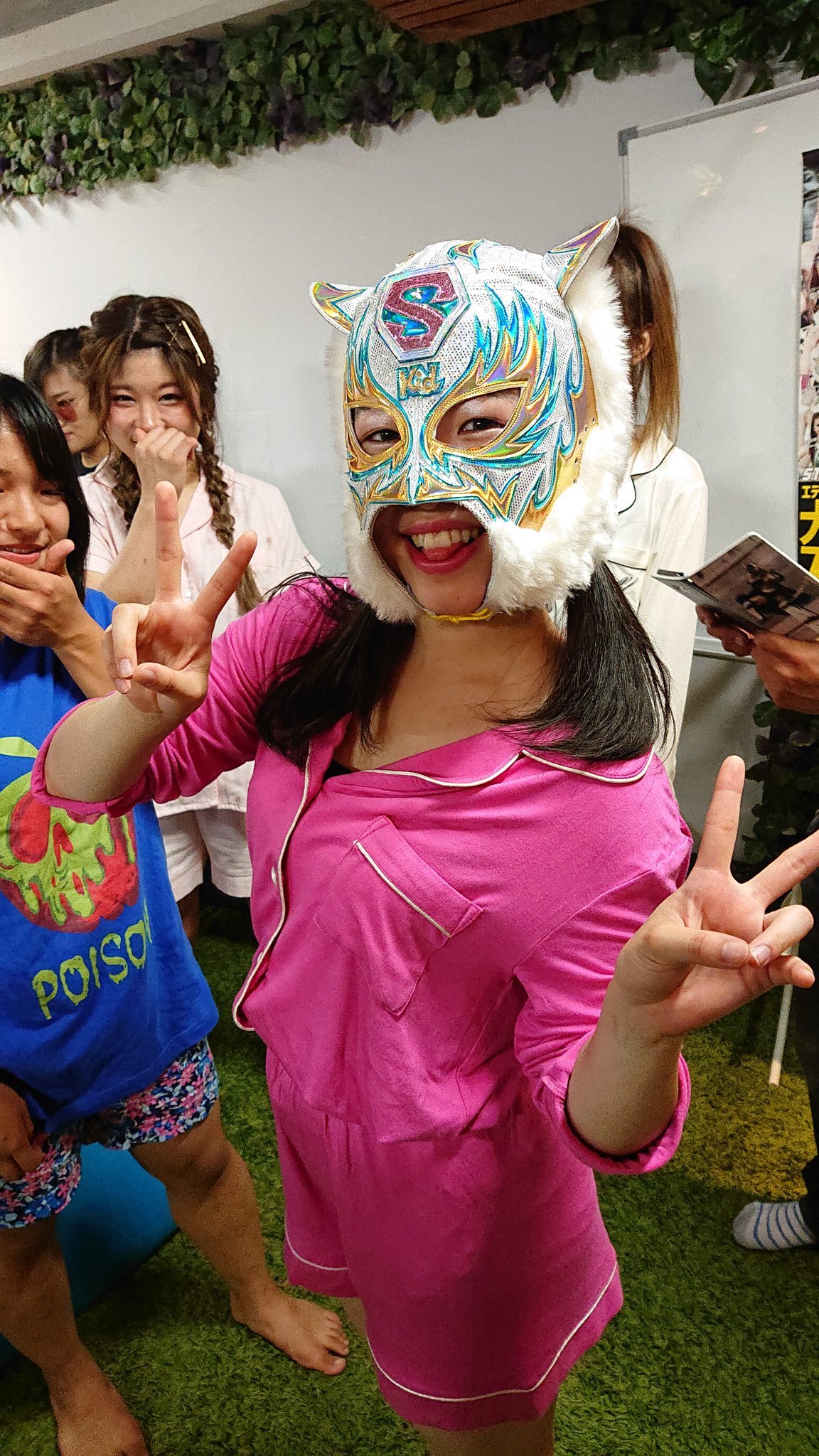 Saya Iida feet photo 193188828 Saya Iida feet photo 193188828 - High quality celebrity feet picture