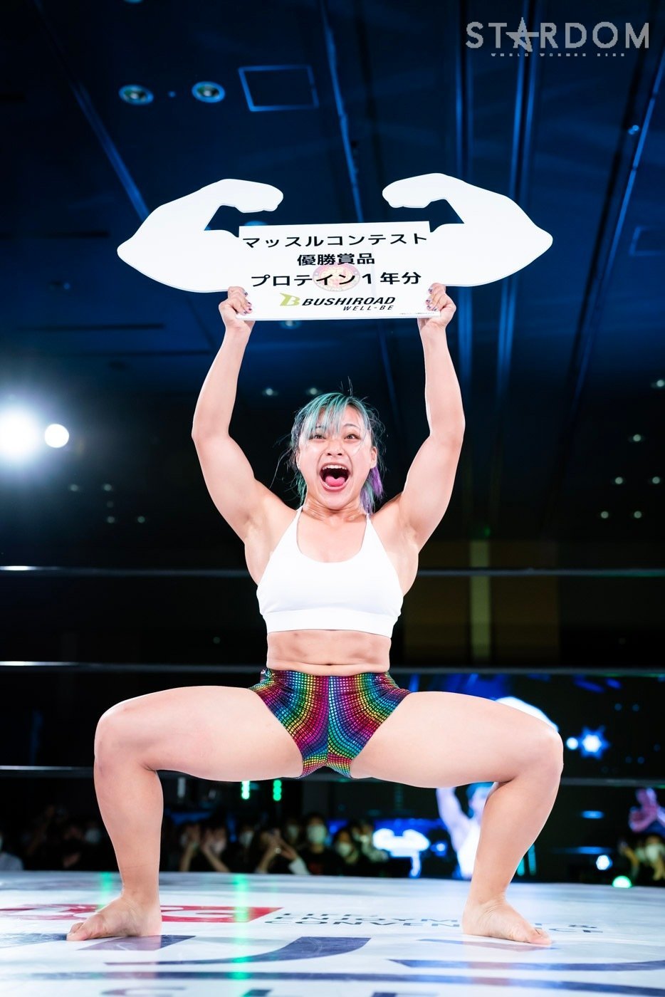 Saya Iida feet photo 193188829 Saya Iida feet photo 193188829 - High quality celebrity feet picture