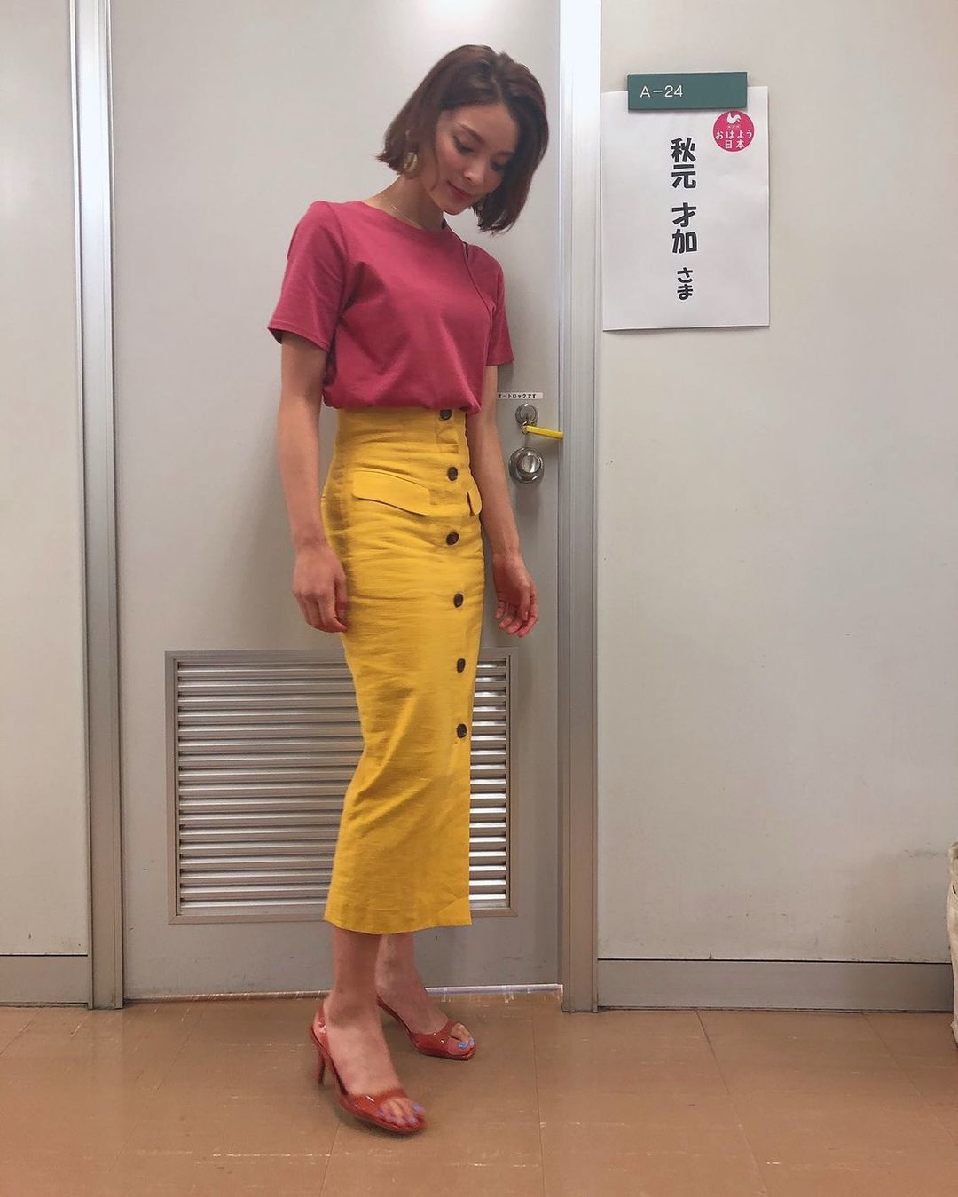 Sayaka Akimoto feet photo 193189013 Sayaka Akimoto feet photo 193189013 - High quality celebrity feet picture