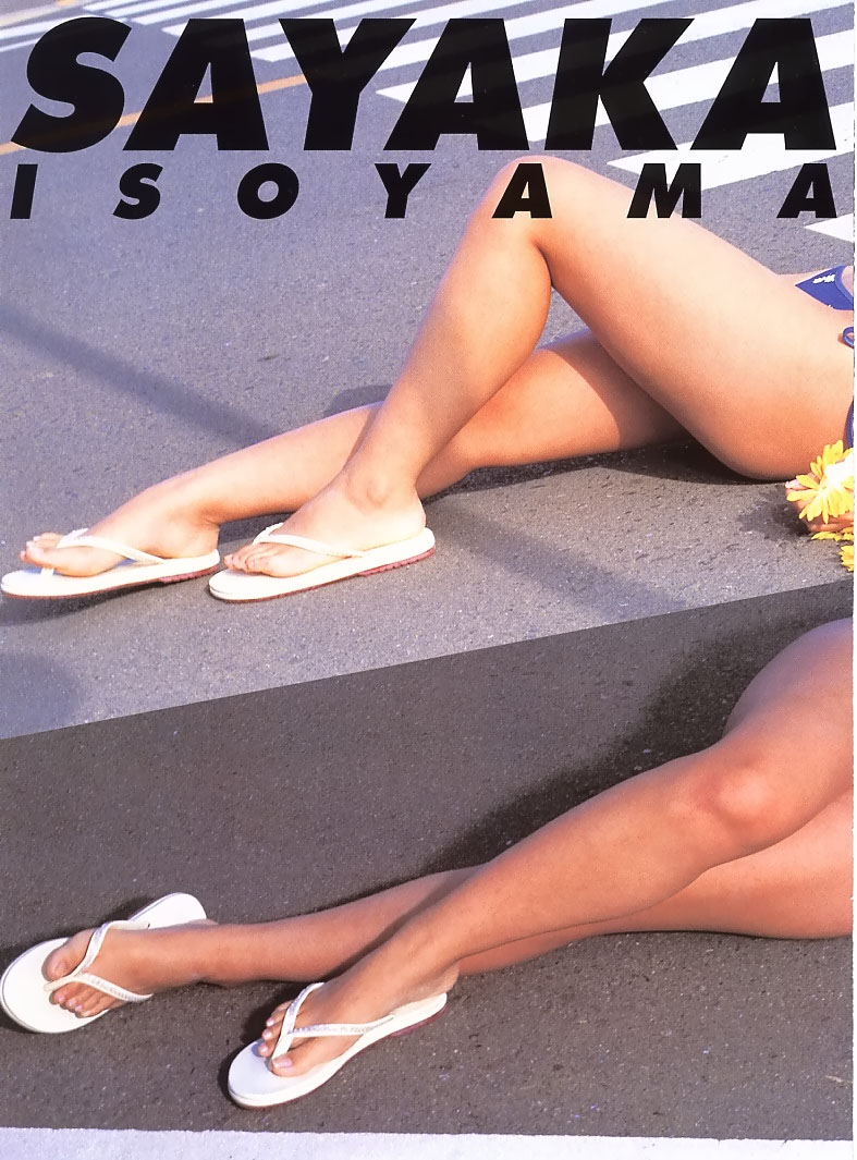 Sayaka Isoyama feet photo 193189447 Sayaka Isoyama feet photo 193189447 - High quality celebrity feet picture