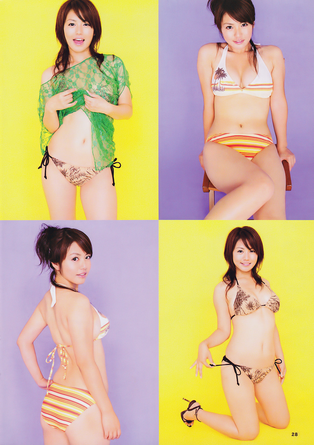 Sayaka Isoyama feet photo 193189569 Sayaka Isoyama feet photo 193189569 - High quality celebrity feet picture