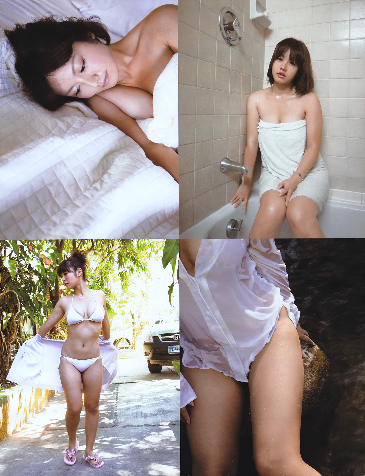 Sayaka Isoyama feet photo 193189574 Sayaka Isoyama feet photo 193189574 - High quality celebrity feet picture