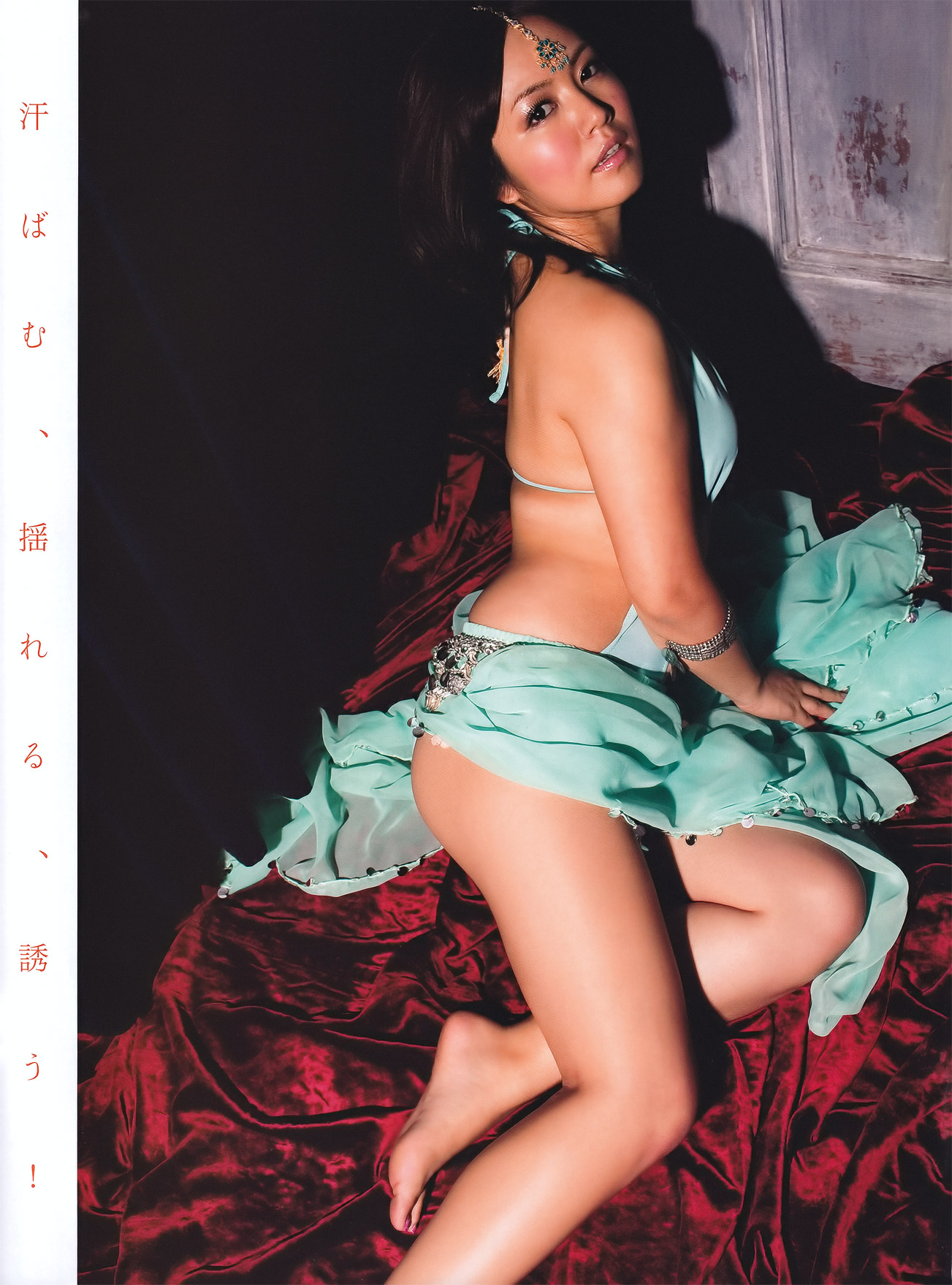 Sayaka Isoyama feet photo 193189602 Sayaka Isoyama feet photo 193189602 - High quality celebrity feet picture