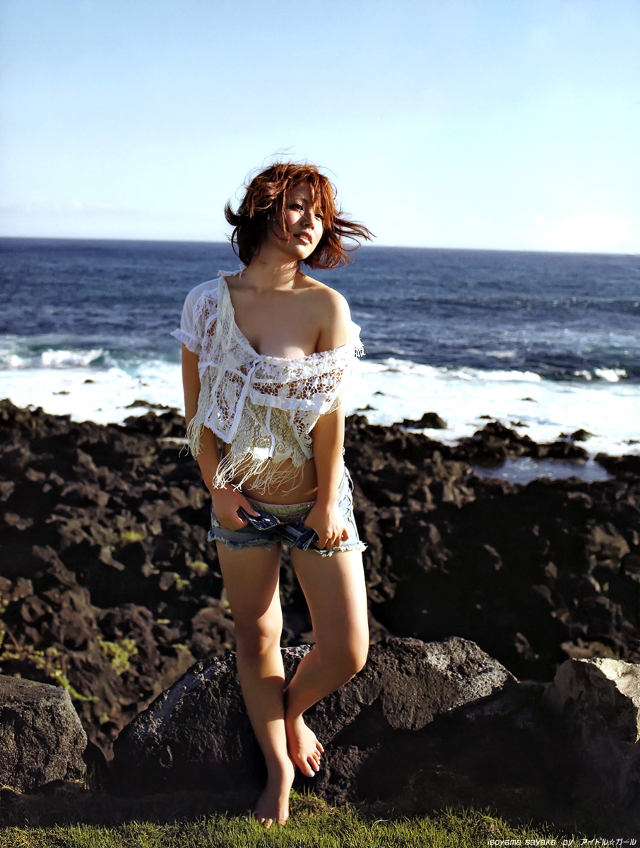 Sayaka Isoyama feet photo 193189607 Sayaka Isoyama feet photo 193189607 - High quality celebrity feet picture