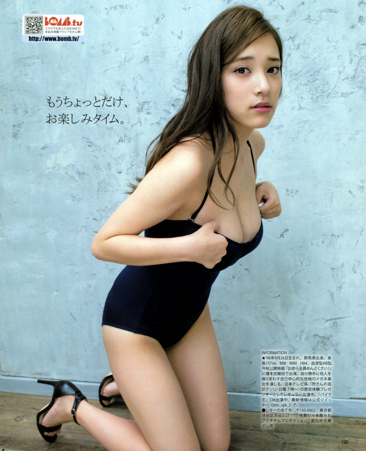 Sayaka Tomaru feet photo 193190264 Sayaka Tomaru feet photo 193190264 - High quality celebrity feet picture