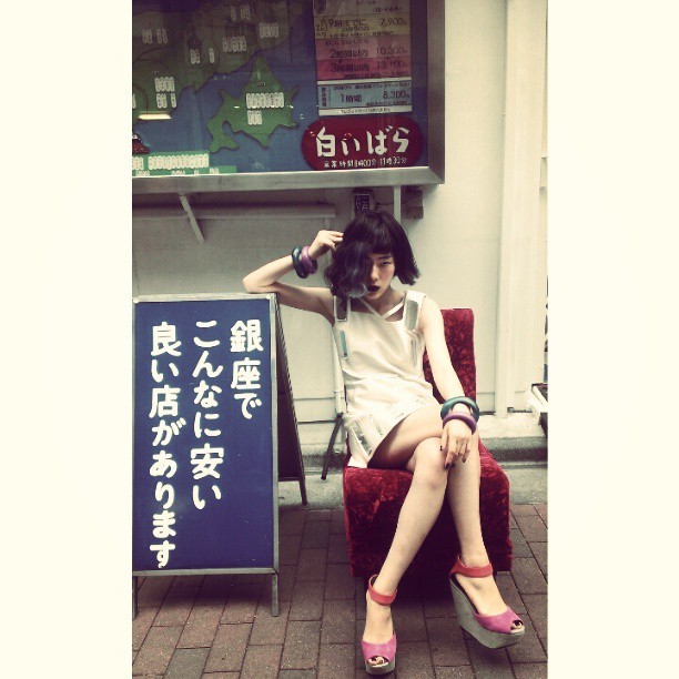 Sayo Akasaka feet photo 193191379 Sayo Akasaka feet photo 193191379 - High quality celebrity feet picture