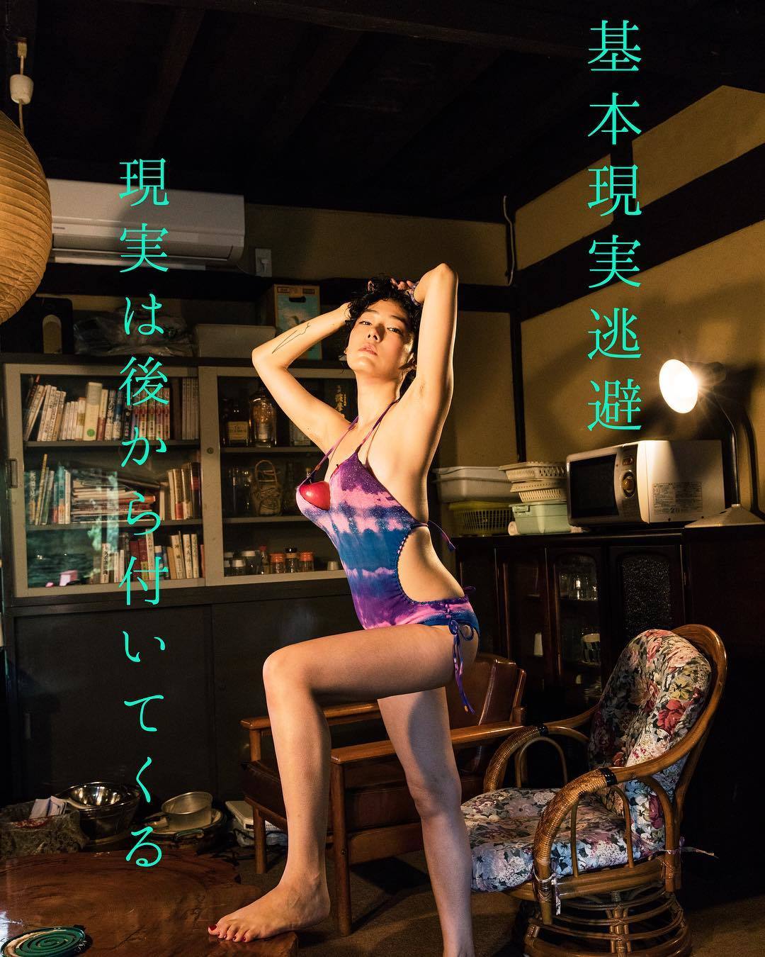 Sayo Akasaka feet photo 193191393 Sayo Akasaka feet photo 193191393 - High quality celebrity feet picture