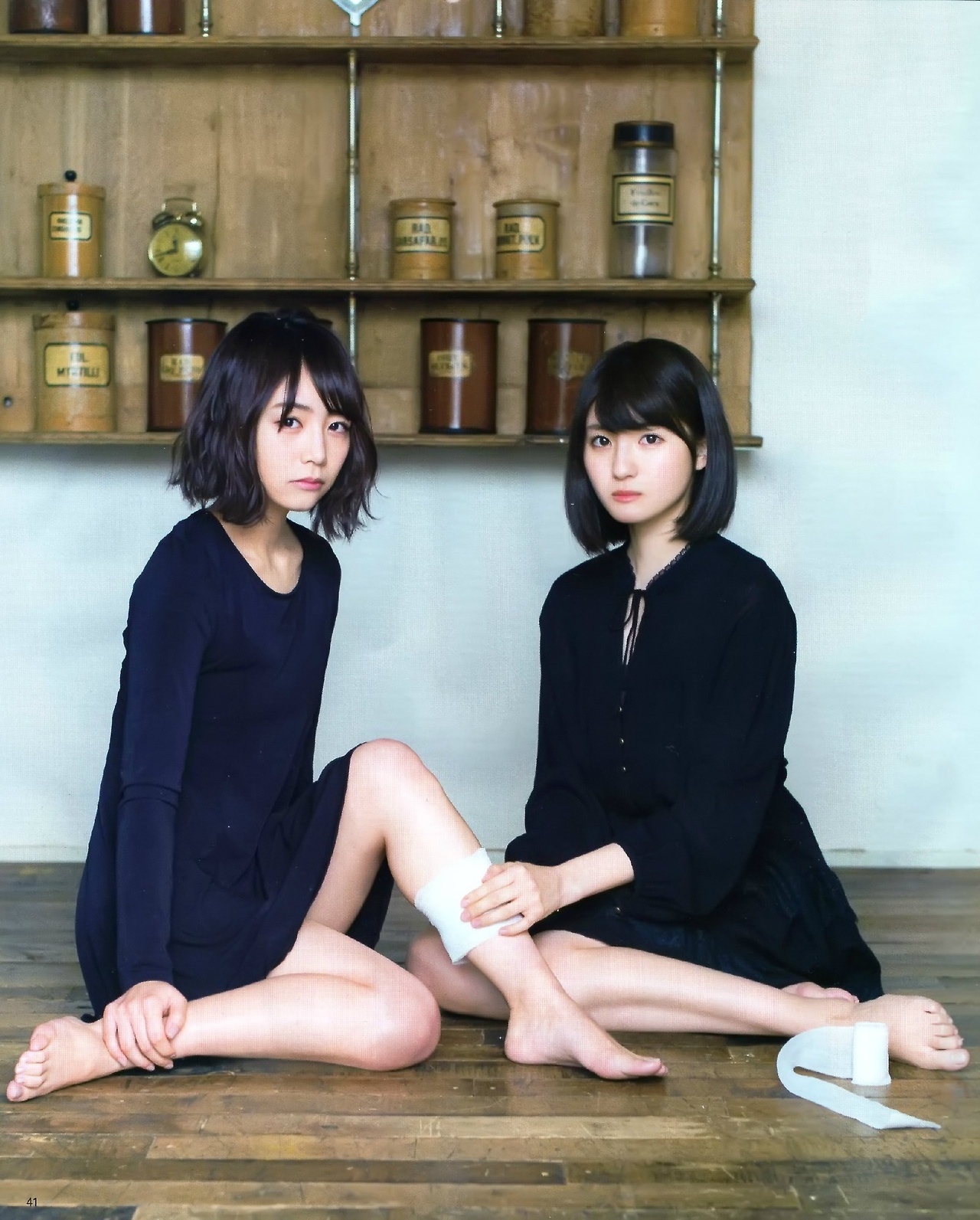 Sayuri Inoue feet photo 193192225 Sayuri Inoue feet photo 193192225 - High quality celebrity feet picture