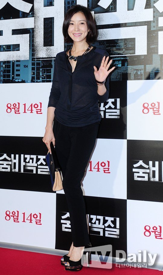 Se-ah Yun feet photo 193197975 Se-ah Yun feet photo 193197975 - High quality celebrity feet picture