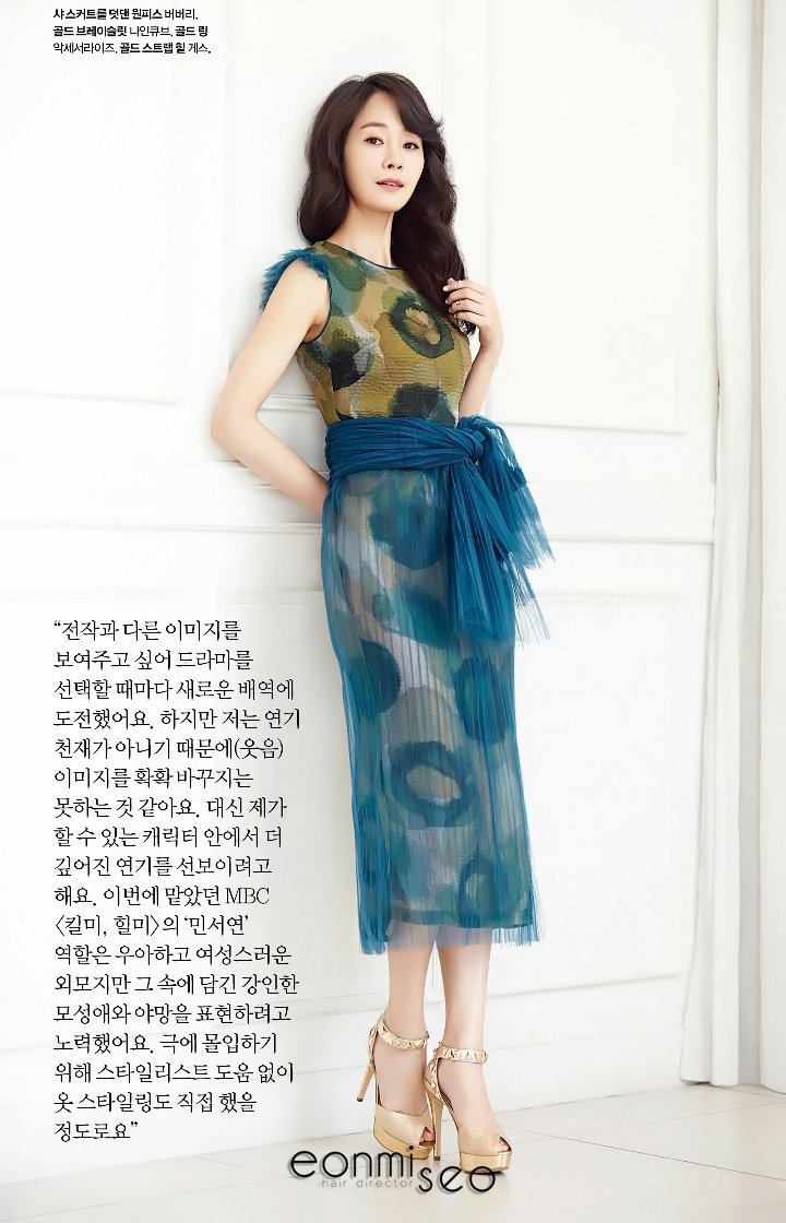 Se-bin Myeong feet photo 193198004 Se-bin Myeong feet photo 193198004 - High quality celebrity feet picture