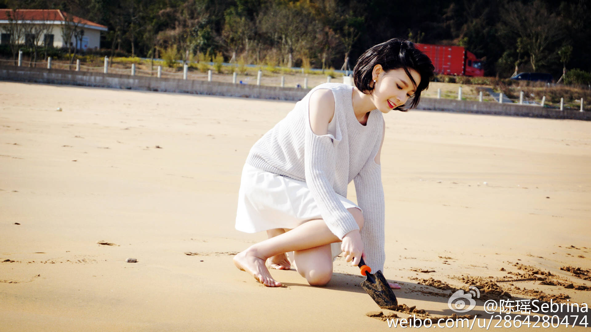 Sebrina Chen Yao feet photo 193199439 Sebrina Chen Yao feet photo 193199439 - High quality celebrity feet picture