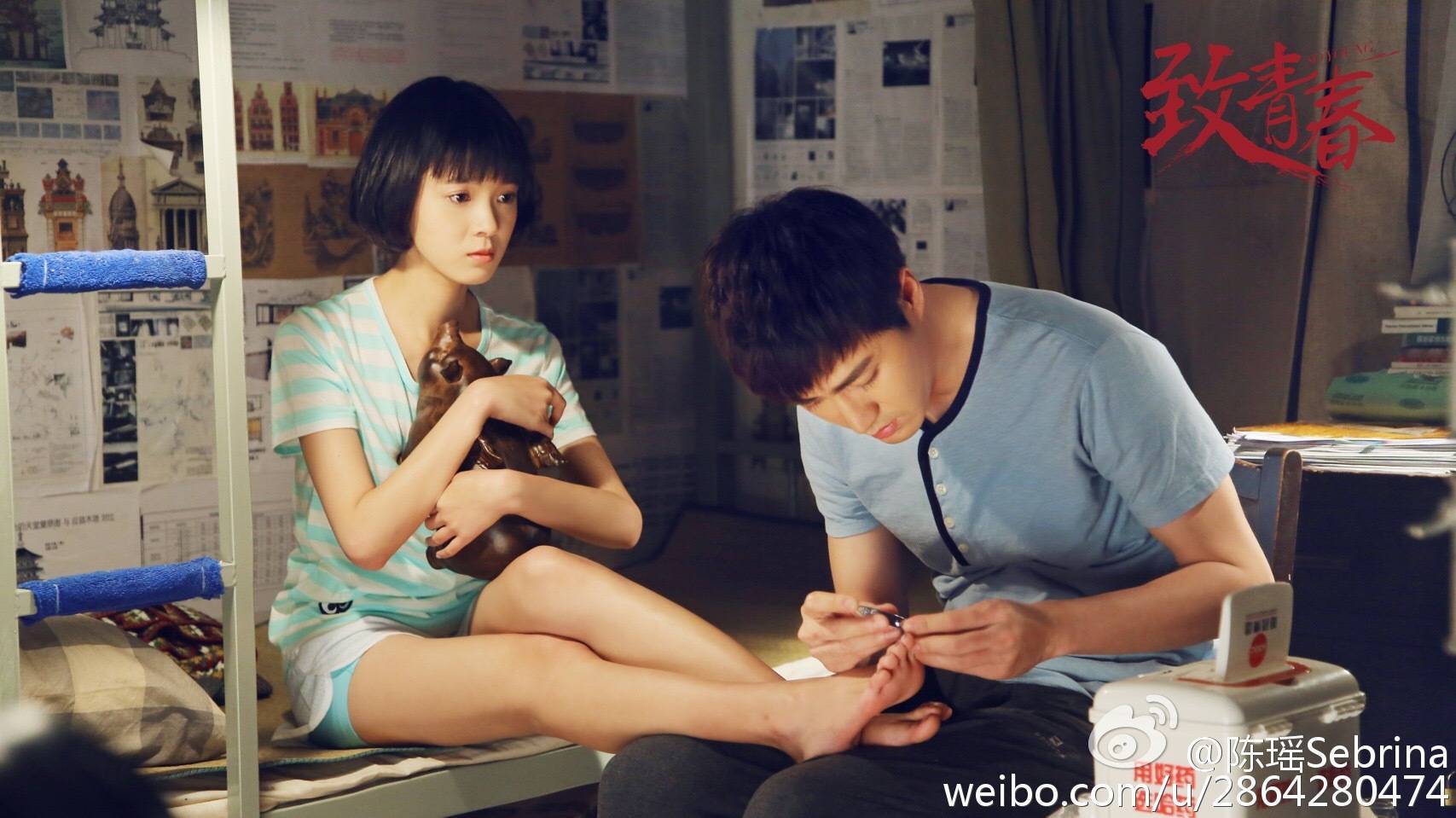 Sebrina Chen Yao feet photo 193199440 Sebrina Chen Yao feet photo 193199440 - High quality celebrity feet picture