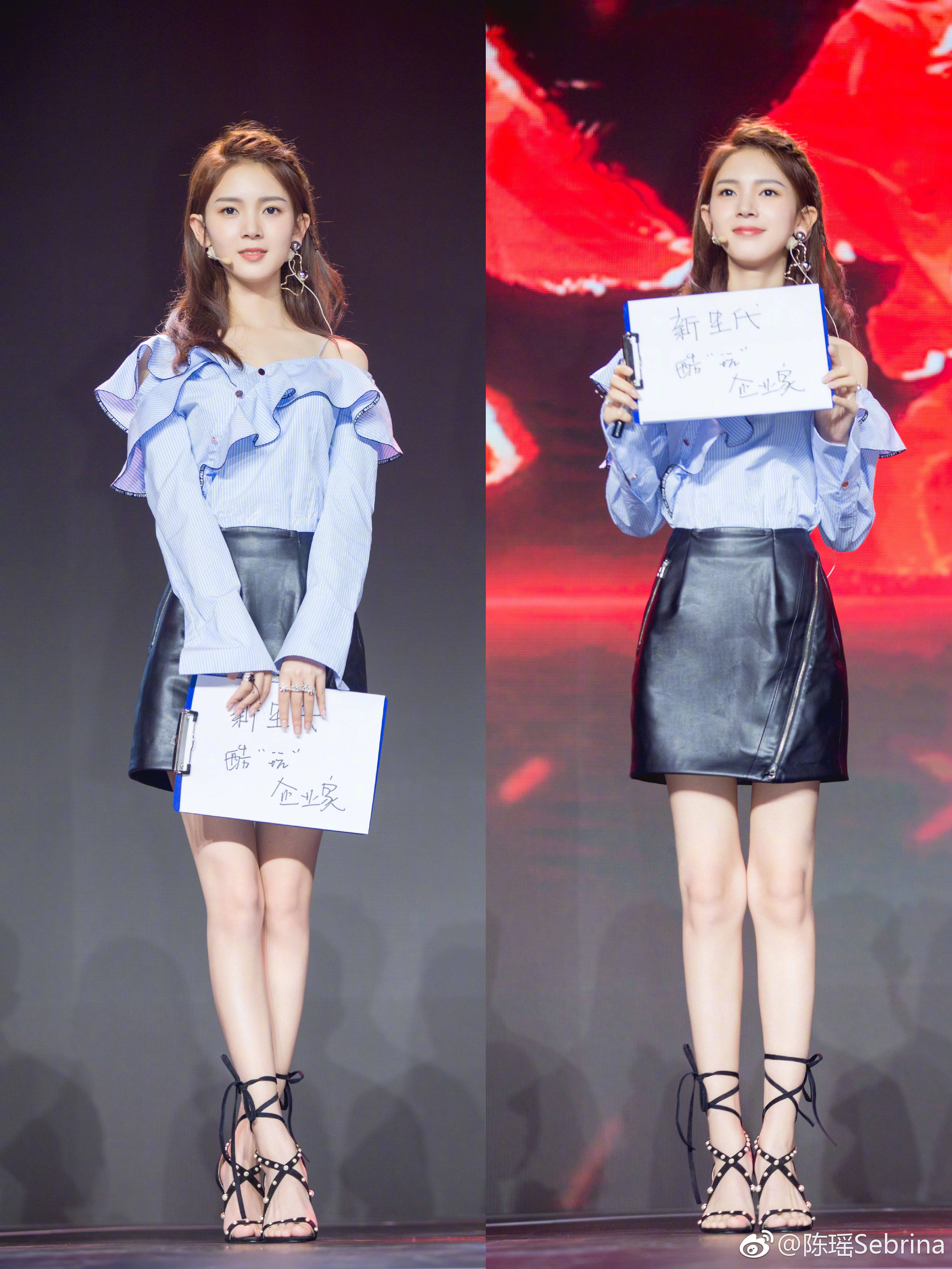 Sebrina Chen Yao feet photo 193199443 Sebrina Chen Yao feet photo 193199443 - High quality celebrity feet picture